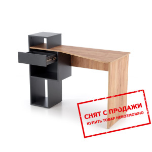 Стол компьютерный Halmar CONTI